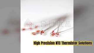 Hoge precisie glas ingekapselde NTC-thermistoroplossingen